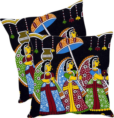 

Sleep Nature's Printed Cushions Cover(Pack of 2, 40.63 cm*40.63 cm, Multicolor)