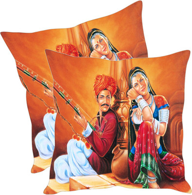 

Sleep Nature's Printed Cushions Cover(Pack of 2, 30.63 cm*30.63 cm, Multicolor)