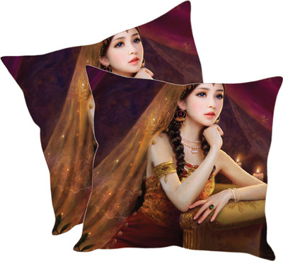 

Sleep Nature's Printed Cushions Cover(Pack of 2, 30.63 cm*30.63 cm, Multicolor)