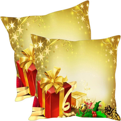 

Sleep Nature's Printed Cushions Cover(Pack of 2, 30.63 cm*30.63 cm, Multicolor)