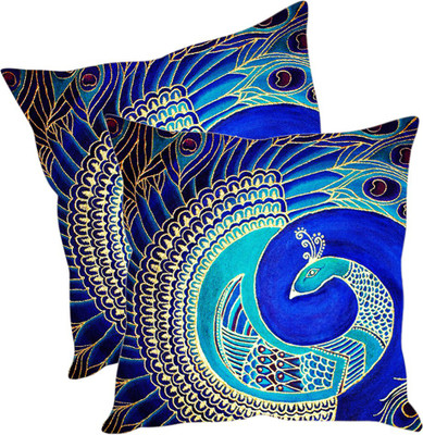 

Sleep Nature's Printed Cushions Cover(Pack of 2, 40.63 cm*40.63 cm, Multicolor)