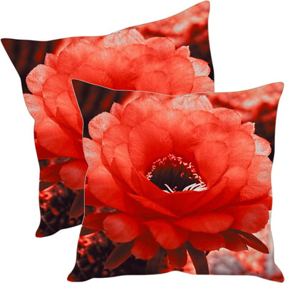 

Sleep Nature's Printed Cushions Cover(Pack of 2, 30.63 cm*30.63 cm, Multicolor)