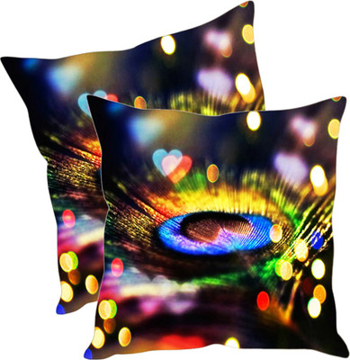 

Sleep Nature's Printed Cushions Cover(Pack of 2, 30.63 cm*30.63 cm, Multicolor)