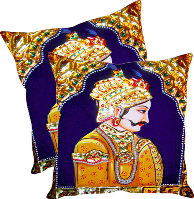 

Sleep Nature's Printed Cushions Cover(Pack of 2, 30.63 cm*30.63 cm, Multicolor)
