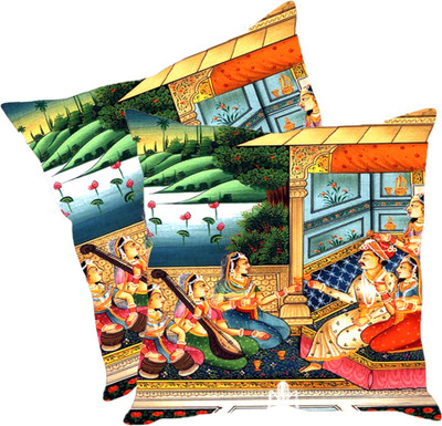 

Sleep Nature's Printed Cushions Cover(Pack of 2, 30.63 cm*30.63 cm, Multicolor)