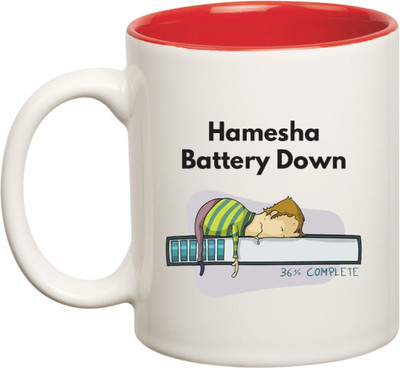 

Huppme Battery Down Inner Red Coffee Ceramic Mug(350 ml), Red;white