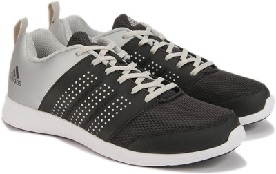 adidas men's adispree m running shoes
