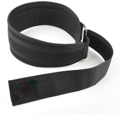 

National Sports PRO Weight Lifting Back & Abdomen Support, Black