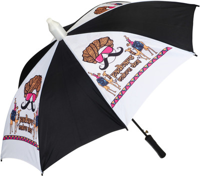 

Kehklo Designer umbrella with creative design Umbrella(Multicolor)