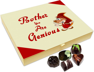 

Chocholik Rakhi Gift - You Are Undisputed Genius Brother Chocolate Box For Brother / Sister - 20pc Truffles(240 g)