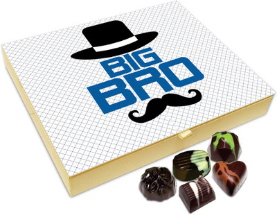 

Chocholik Rakhi Gift Box - You Are King Of A Brother Chocolate Box For Brother / Sister - 20pc Truffles(240 g)