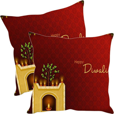 

Sleep Nature's Printed Cushions Cover(Pack of 2, 40.63 cm*40.63 cm, Multicolor)