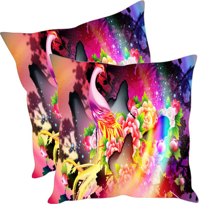 

Sleep Nature's Printed Cushions Cover(Pack of 2, 30.63 cm*30.63 cm, Multicolor)