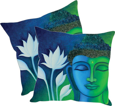 

Sleep Nature's Printed Cushions Cover(Pack of 2, 30.63 cm*30.63 cm, Multicolor)