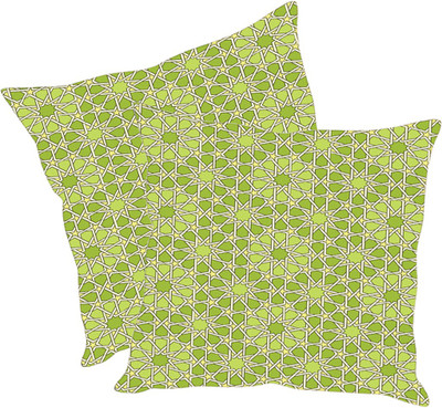 

Sleep Nature's Printed Cushions Cover(Pack of 2, 40.63 cm*40.63 cm, Multicolor)