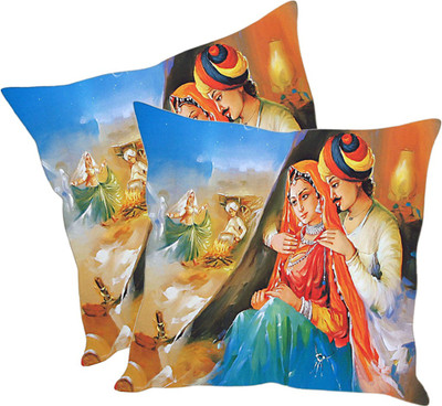 

Sleep Nature's Printed Cushions Cover(Pack of 2, 30.63 cm*30.63 cm, Multicolor)