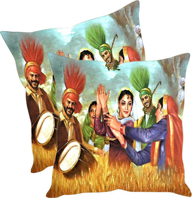 

Sleep Nature's Printed Cushions Cover(Pack of 2, 40.63 cm*40.63 cm, Multicolor)