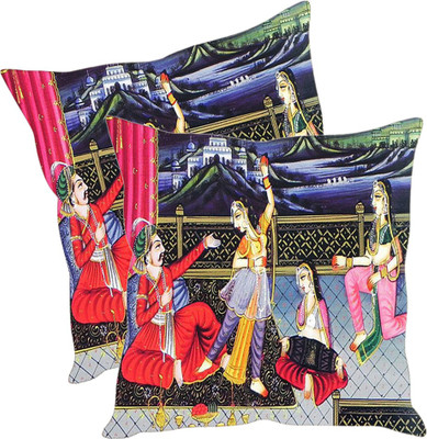 

Sleep Nature's Printed Cushions Cover(Pack of 2, 40.63 cm*40.63 cm, Multicolor)