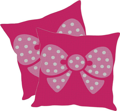 

Sleep Nature's Printed Cushions Cover(Pack of 2, 30.63 cm*30.63 cm, Multicolor)