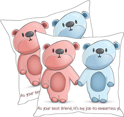 

Sleep Nature's Printed Cushions Cover(Pack of 2, 30.63 cm*30.63 cm, Multicolor)