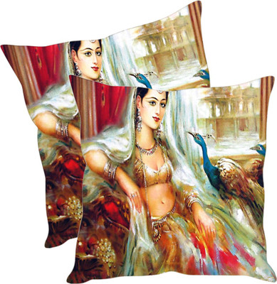 

Sleep Nature's Printed Cushions Cover(Pack of 2, 40.63 cm*40.63 cm, Multicolor)