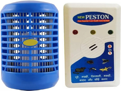 

KUMARRETAIL Combo Of electric Insect Killer repellent Electric Insect Killer(Lantern)