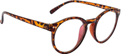 Irayz Full Rim Round Frame(51 mm