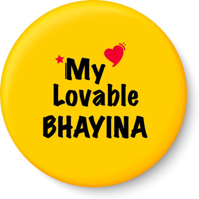 

PEACOCKRIDE My Lovable BHAYINA Fridge Magnet I Raksha Bandhan Gifts I Fridge Magnet Fridge Magnet Pack of 1(Multicolor)