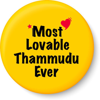 

PEACOCKRIDE Most Lovable Thammudu Ever I Raksha Bandhan Gifts I Fridge Magnet Fridge Magnet Pack of 1(Multicolor)