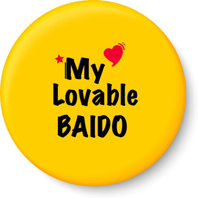 

PEACOCKRIDE My Lovable BAIDO Fridge Magnet I Raksha Bandhan Gifts I Fridge Magnet Fridge Magnet Pack of 1(Multicolor)
