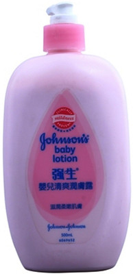 

Johnson's Imported Baby Body Lotion(500 ml)