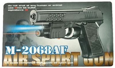

dhawani marketing pvt.ltd Black Plastic Air Sport Gun(Black)