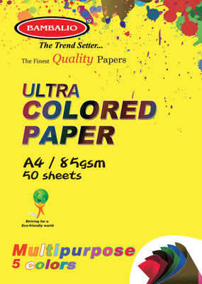 

bambalio Ultra Deep Colour Paper- Pack of 200 Sheets Smooth Finish 85 gsm/ A4 Size Ultra Coffee Brown Colour- Photo Copy/Copier/Printing/ Art & Craft Coloured Paper(Set of 4, Ultra Coffee brown)
