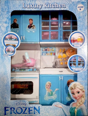 Be you own label Frozen kitchen set for girls