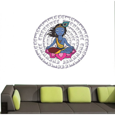 Asmi Collections 60 cm Hare Krishna Hare Rama Removable Sticker(Pack of 1)