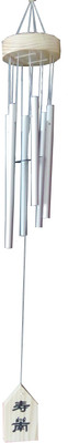 

Parampara Wooden, Cast Iron Windchime(56 inch, Silver)