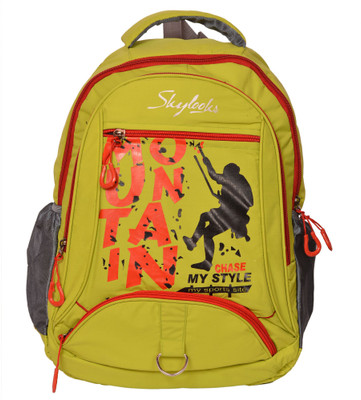 

Skylocks Skylock1114 12 L Backpack(Yellow)