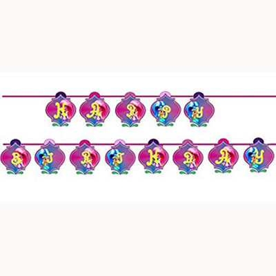 

PARTY PROPZ SHIMMER AND SHINE BIRTHDAY DECORATION/BUNTING SET OF 1/ SHIMMER AND SHINE PARTY SUPPLIES Banner(8 ft, Pack of 1)