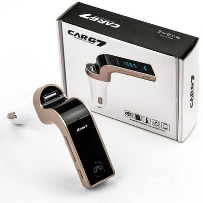 

carg7 2.5 Amp Turbo Car Charger(Gold)