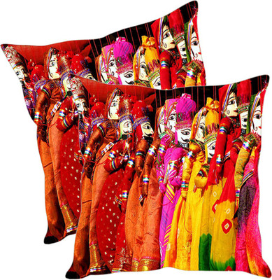 

Sleep Nature's Printed Cushions Cover(Pack of 2, 40.63 cm*40.63 cm, Multicolor)