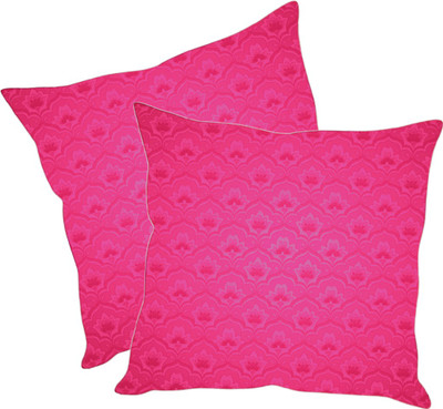 

Sleep Nature's Printed Cushions Cover(Pack of 2, 30.63 cm*30.63 cm, Multicolor)