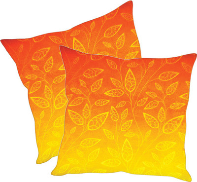 

Sleep Nature's Printed Cushions Cover(Pack of 2, 40.63 cm*40.63 cm, Multicolor)