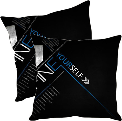 

Sleep Nature's Printed Cushions Cover(Pack of 2, 30.63 cm*30.63 cm, Multicolor)