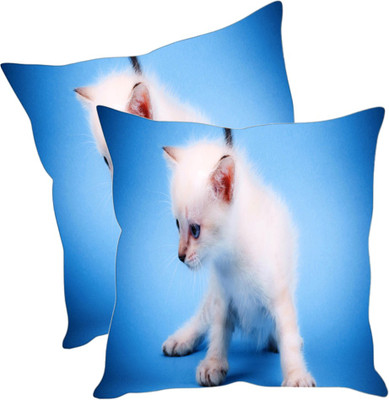 

Sleep Nature's Printed Cushions Cover(Pack of 2, 30.63 cm*30.63 cm, Multicolor)
