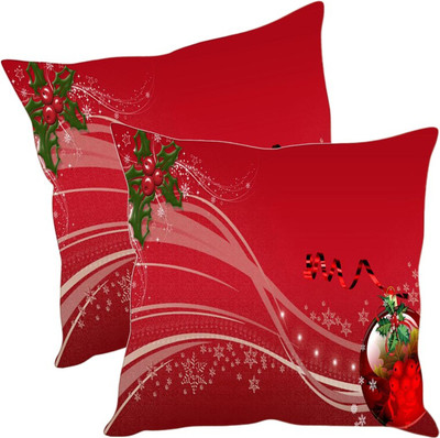 

Sleep Nature's Printed Cushions Cover(Pack of 2, 40.63 cm*40.63 cm, Multicolor)