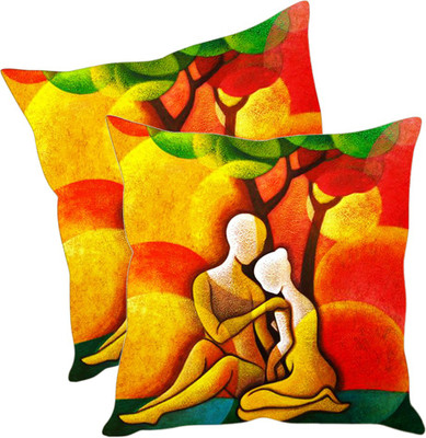 

Sleep Nature's Printed Cushions Cover(Pack of 2, 40.63 cm*40.63 cm, Multicolor)