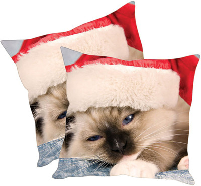 

Sleep Nature's Printed Cushions Cover(Pack of 2, 30.63 cm*30.63 cm, Multicolor)