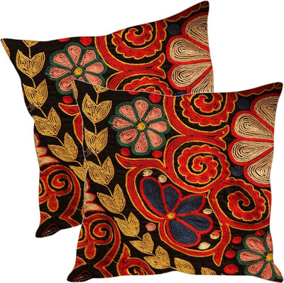 

Sleep Nature's Printed Cushions Cover(Pack of 2, 30.63 cm*30.63 cm, Multicolor)