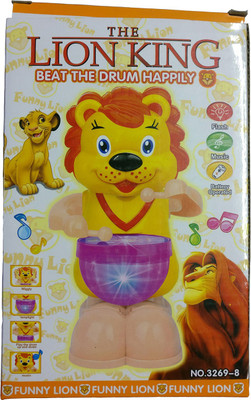 

Be you own label Musical and flashing Hppy lion king for kids(Multicolor)