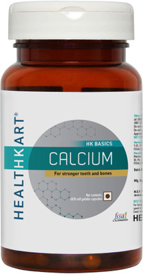 

Healthkart calcium unique combination with Vitamin D3- for complete bone health(60 No)